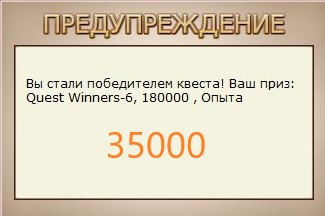 РУССКАЯ РЫБАЛКА Installsoft Edition 