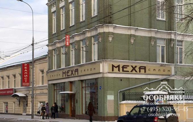  Изделия из брошюры Кольцова \\