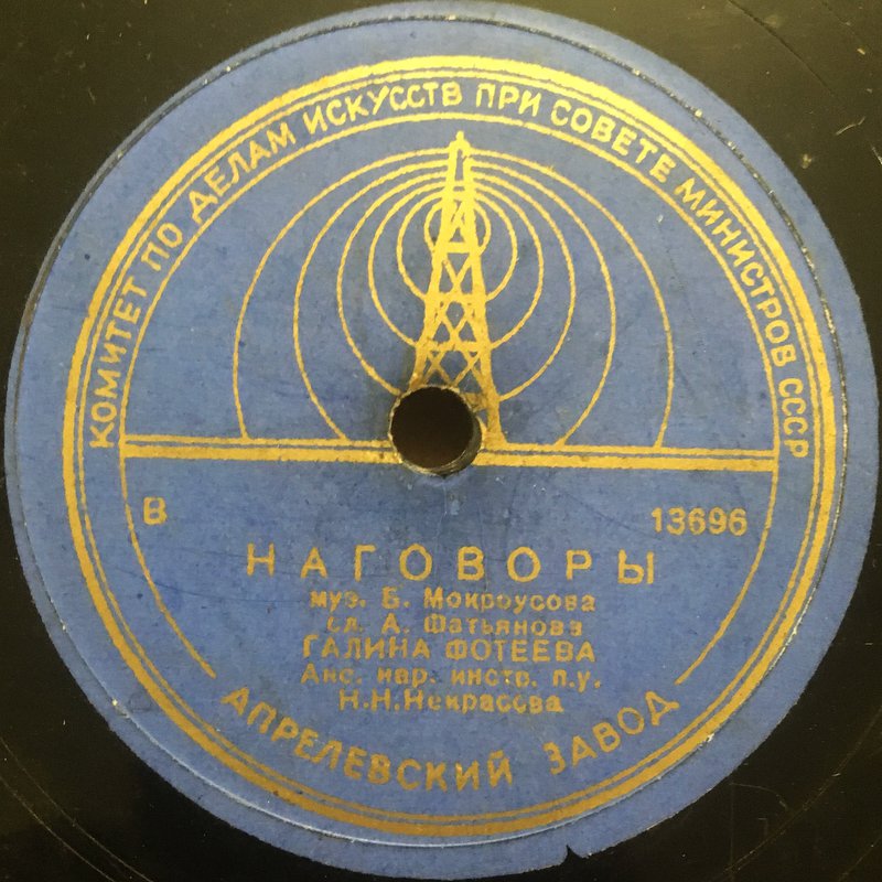 Форумы сайта \\