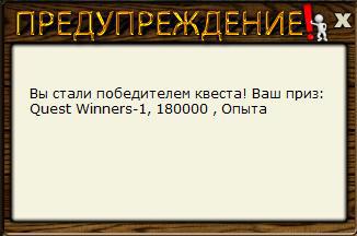 РУССКАЯ РЫБАЛКА Installsoft Edition 