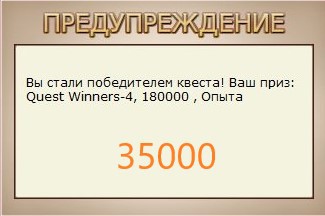 РУССКАЯ РЫБАЛКА Installsoft Edition 