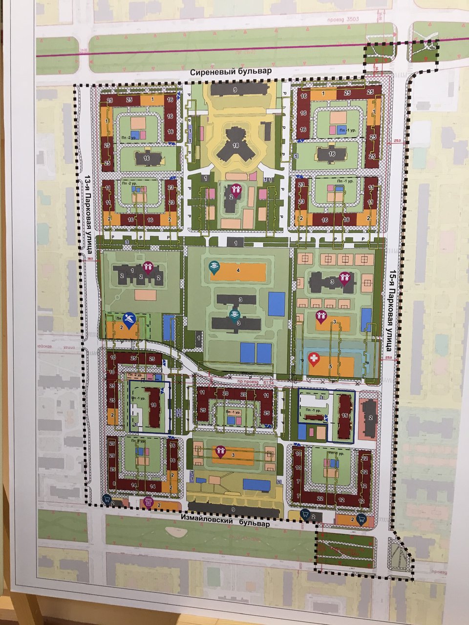  Страница 35 - Снос пятиэтажек