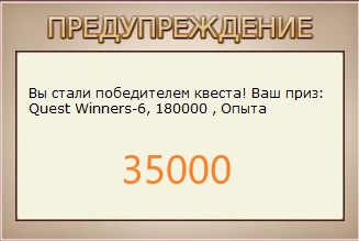 РУССКАЯ РЫБАЛКА Installsoft Edition 