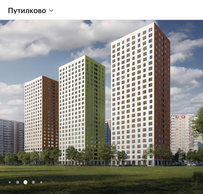  Ответить