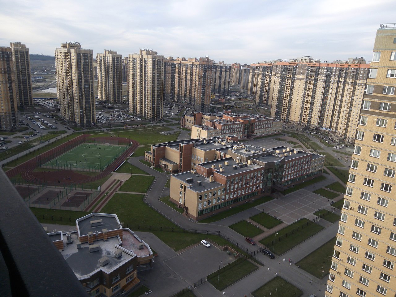  Ответить
