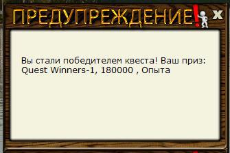 РУССКАЯ РЫБАЛКА Installsoft Edition 