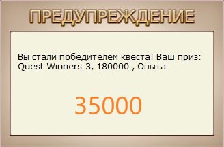 РУССКАЯ РЫБАЛКА Installsoft Edition 