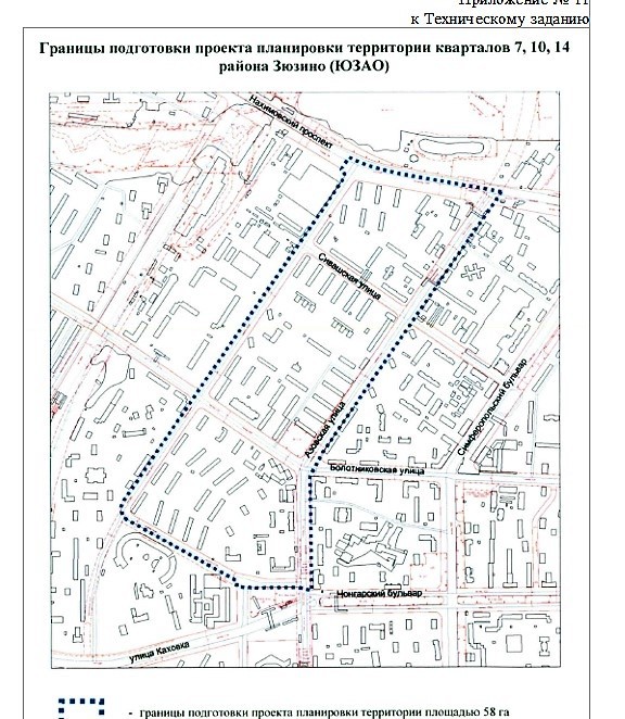  Редактировать сообщение