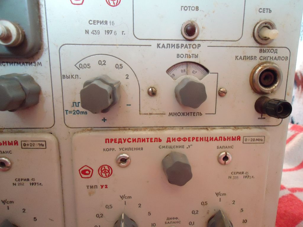 Форумы сайта \\