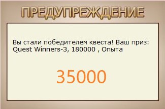 РУССКАЯ РЫБАЛКА Installsoft Edition 
