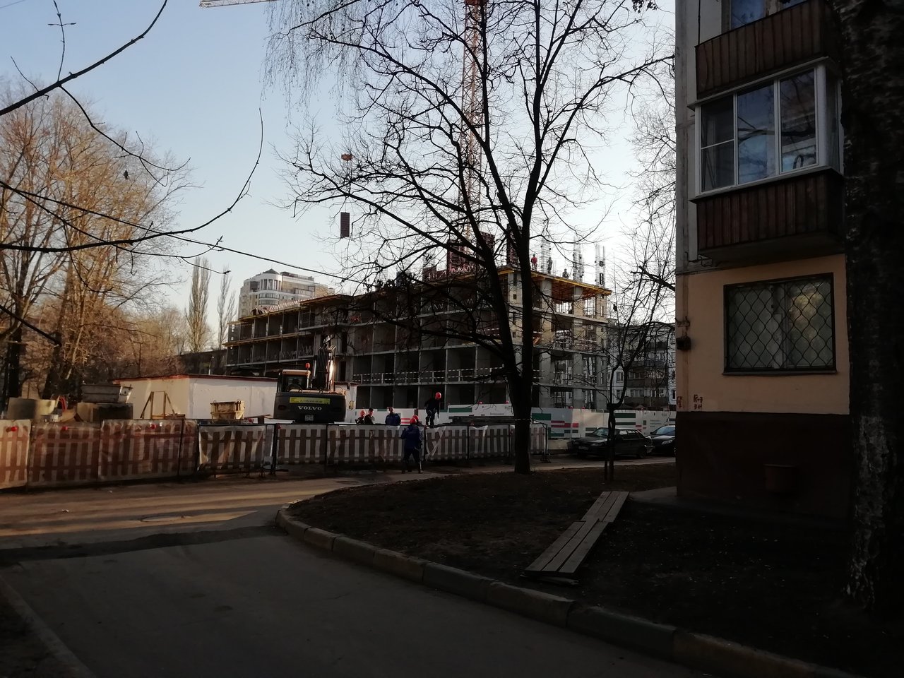  Страница 51 - Снос пятиэтажек