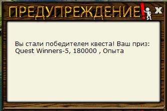 РУССКАЯ РЫБАЛКА Installsoft Edition 