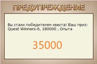 РУССКАЯ РЫБАЛКА Installsoft Edition 