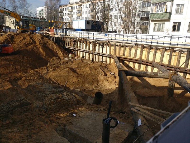  Страница 2 - Снос пятиэтажек