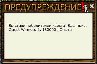 РУССКАЯ РЫБАЛКА Installsoft Edition 