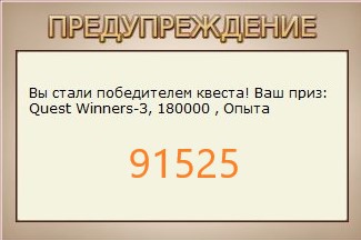РУССКАЯ РЫБАЛКА Installsoft Edition 