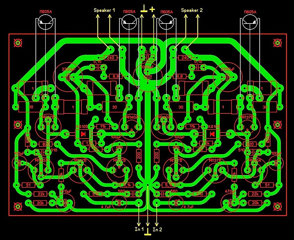 Усилитель на п605 схема