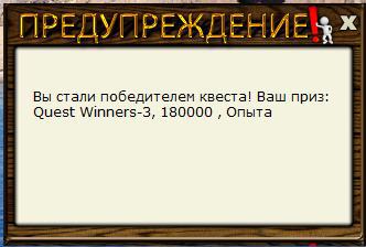 РУССКАЯ РЫБАЛКА Installsoft Edition 
