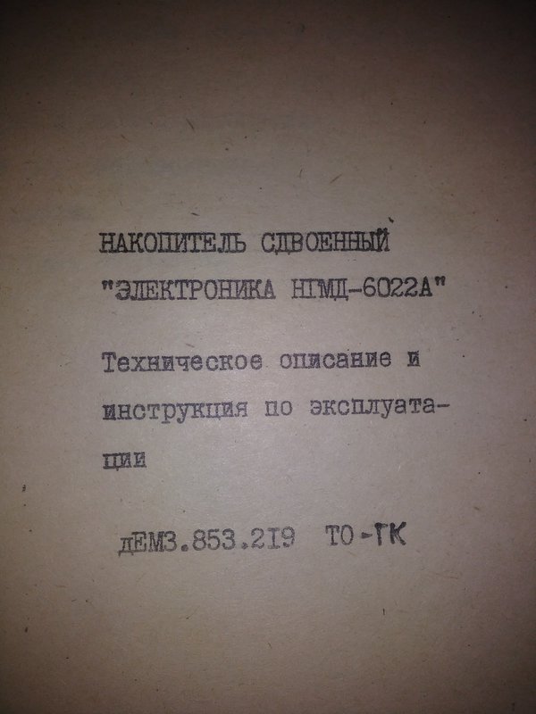 Доска объявлений сайта \\