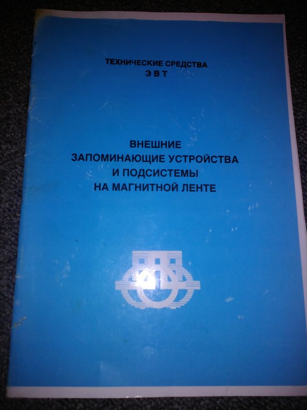 Доска объявлений сайта \\