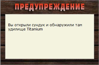 РУССКАЯ РЫБАЛКА Installsoft Edition 