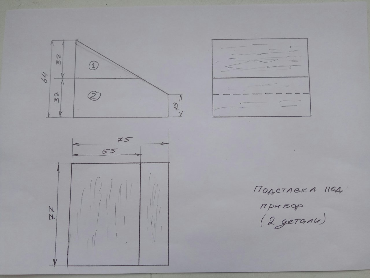 Форумы сайта \\