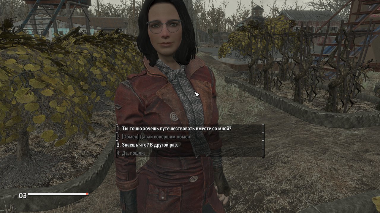 Моды для Fallout 4