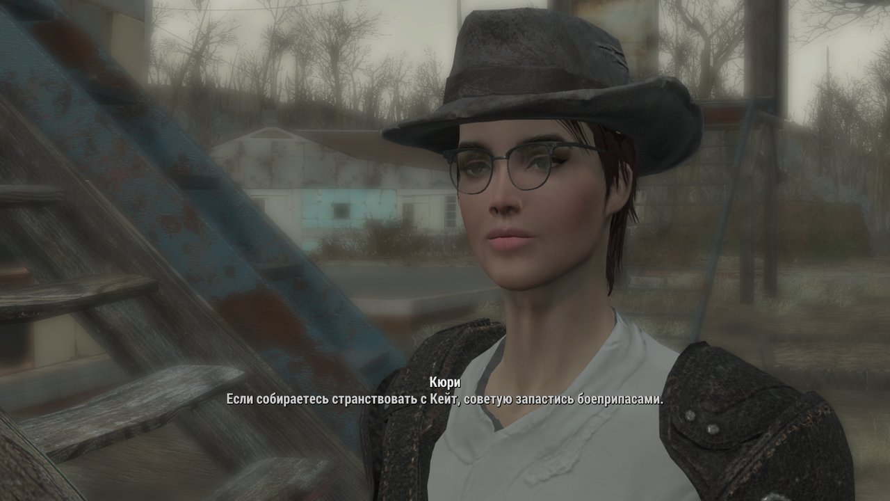 Моды для Fallout 4