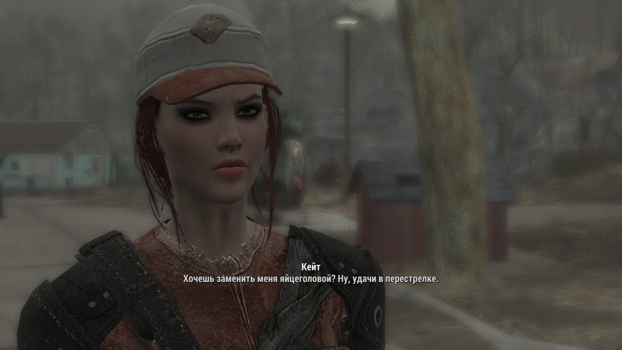 Моды для Fallout 4