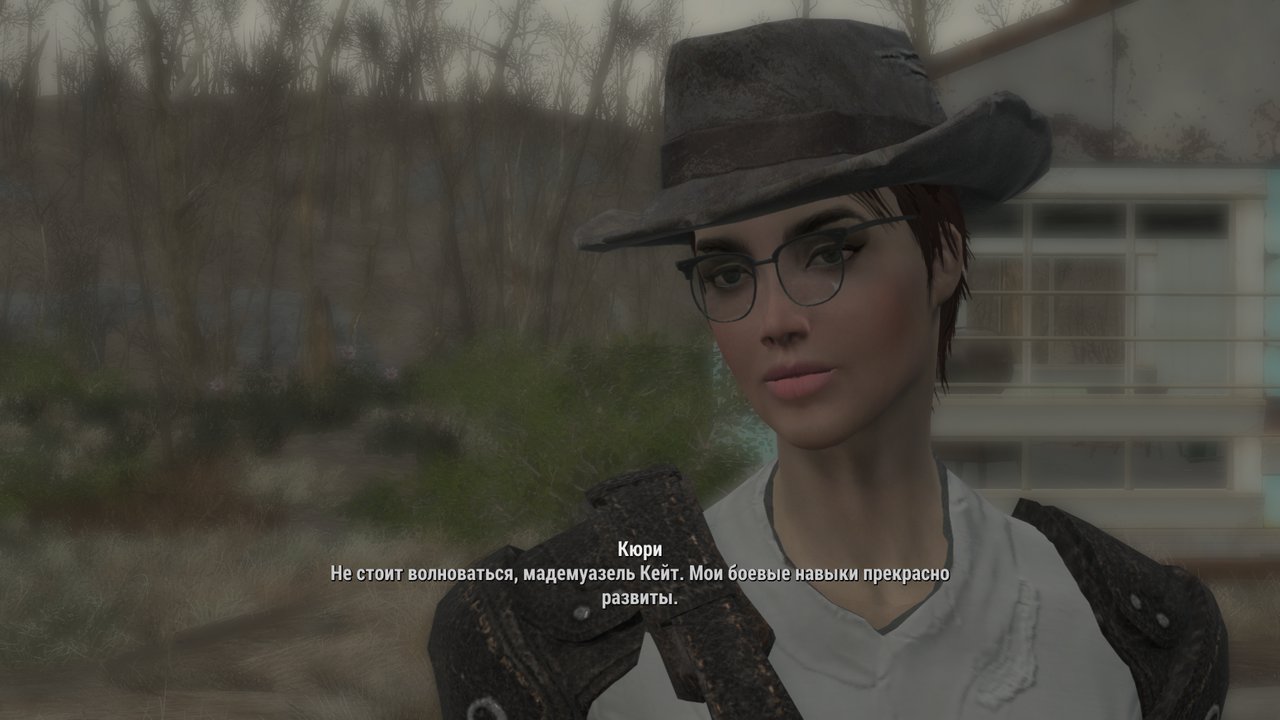 Моды для Fallout 4
