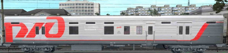 Ищю Локомотив 