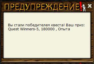 РУССКАЯ РЫБАЛКА Installsoft Edition 
