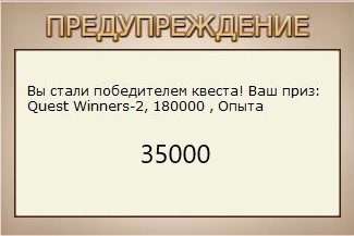 РУССКАЯ РЫБАЛКА Installsoft Edition 