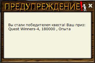 РУССКАЯ РЫБАЛКА Installsoft Edition 