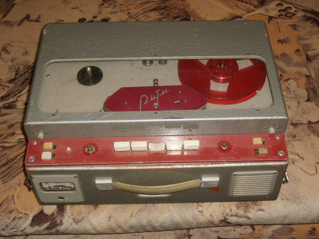 Форумы сайта \\