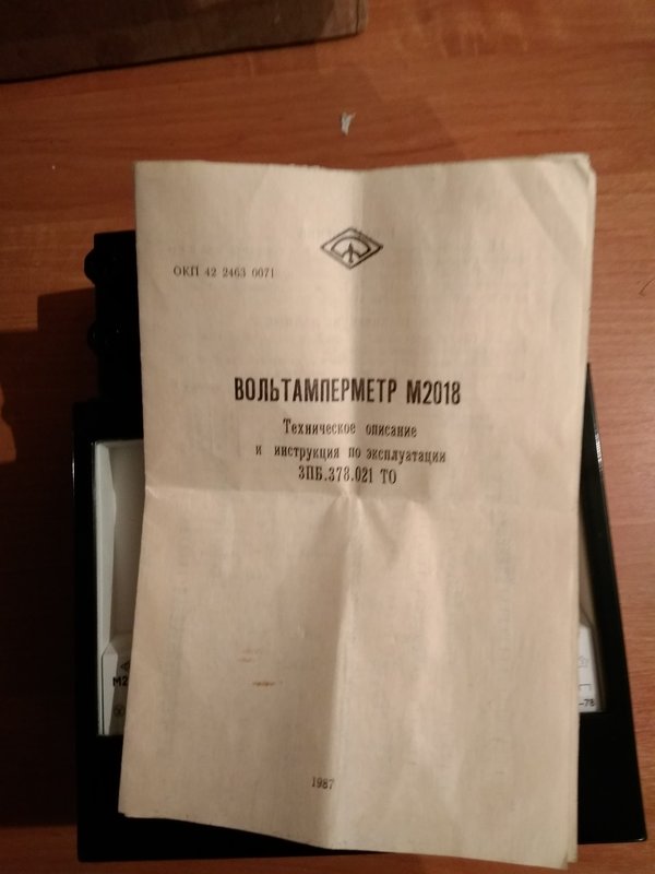 Форумы сайта \\