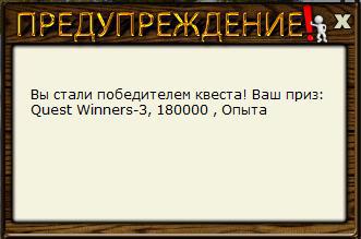 РУССКАЯ РЫБАЛКА Installsoft Edition 