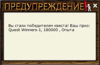 РУССКАЯ РЫБАЛКА Installsoft Edition 