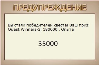 РУССКАЯ РЫБАЛКА Installsoft Edition 