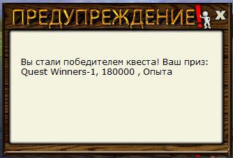 РУССКАЯ РЫБАЛКА Installsoft Edition 