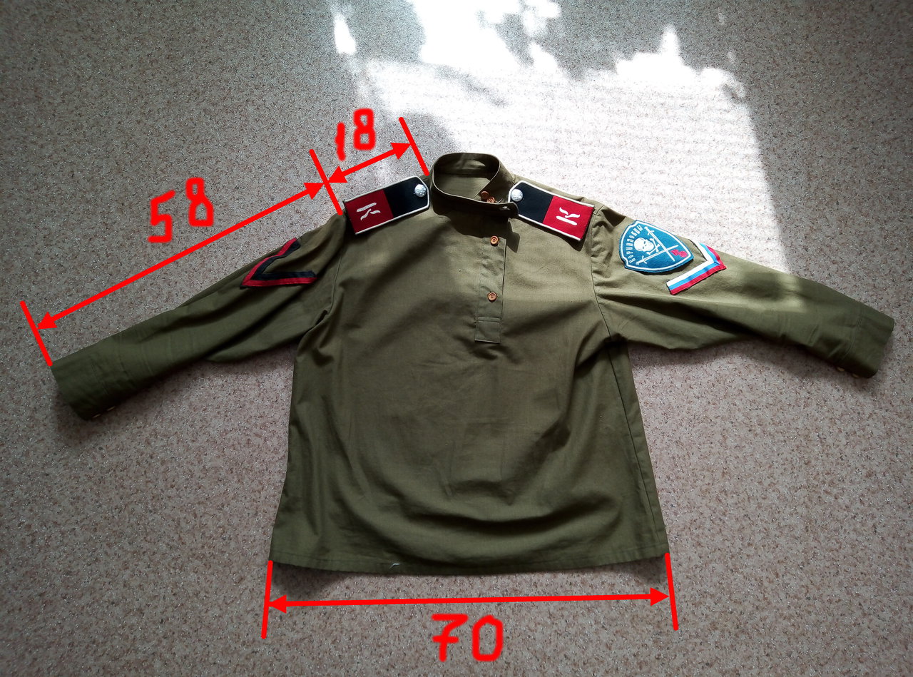 форма корниловского ударного полка фото
