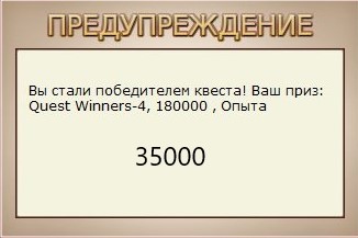 РУССКАЯ РЫБАЛКА Installsoft Edition 