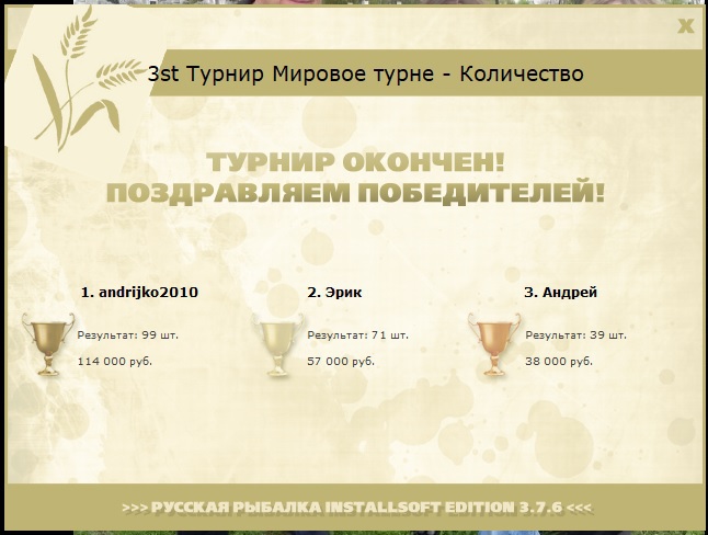Греческое побережье 