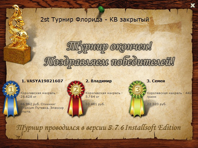 Скальный пейзаж 