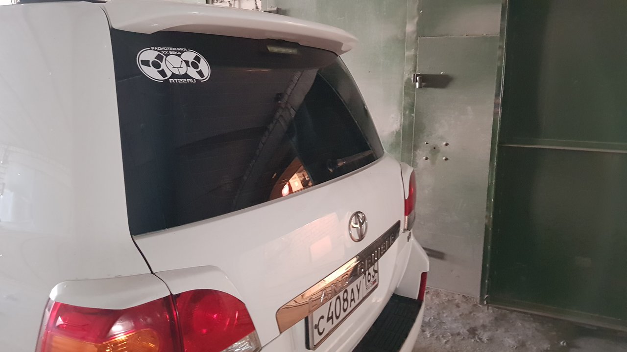  Наклейка форума RT22.RU