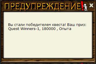 РУССКАЯ РЫБАЛКА Installsoft Edition 