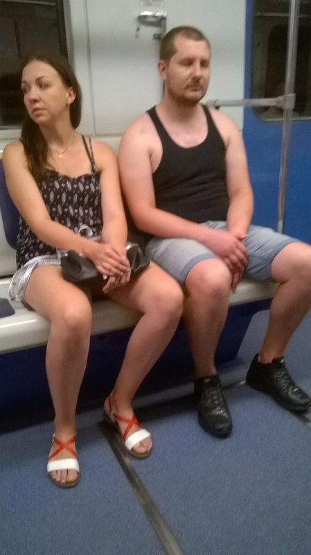природа Москвы