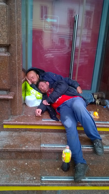 природа Москвы