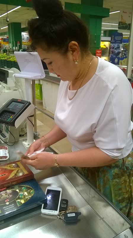 природа Москвы