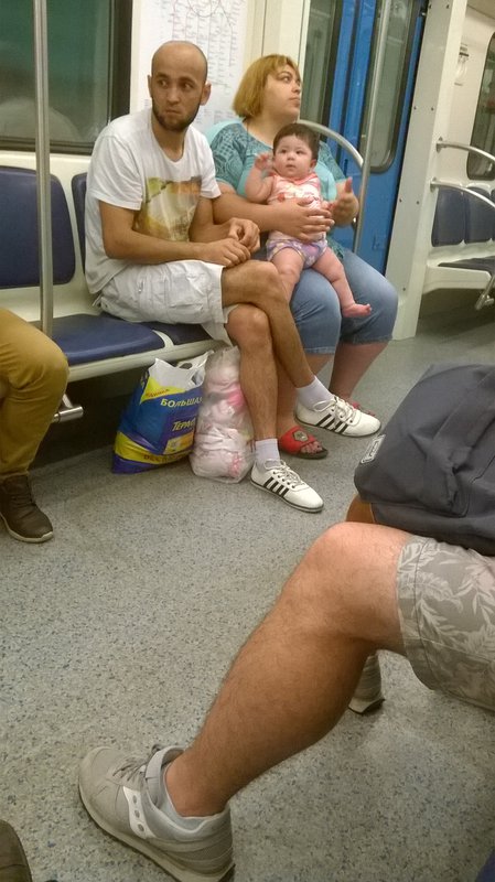 природа Москвы